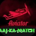aaj ka match Extreme v3.8.0