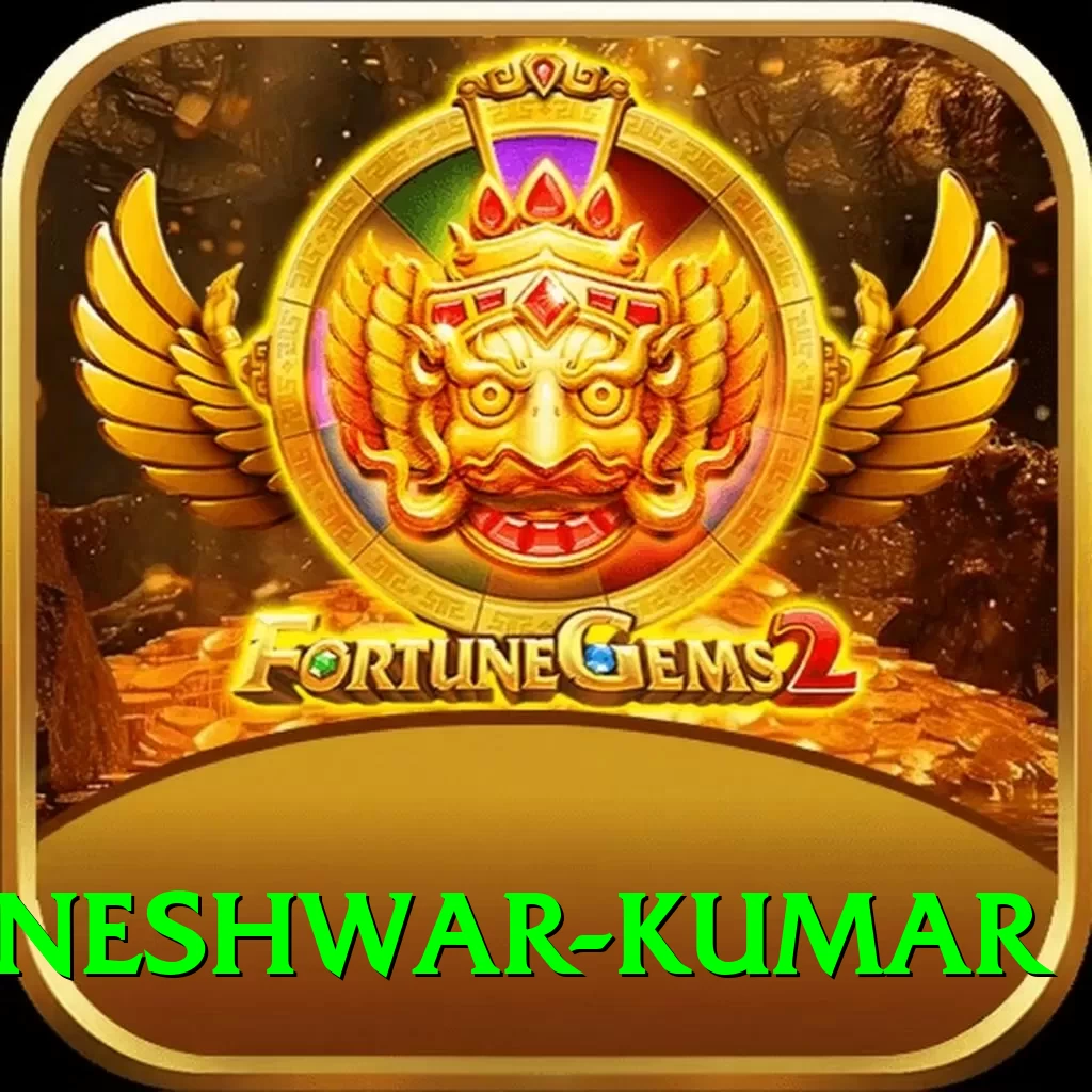 bhuvneshwar kumar APK Mega v4.8.6 - 2