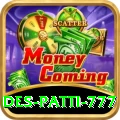 Des Patti 777 Pro1 v2.1.6