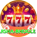 harsha bhogle Supreme v1.9.1