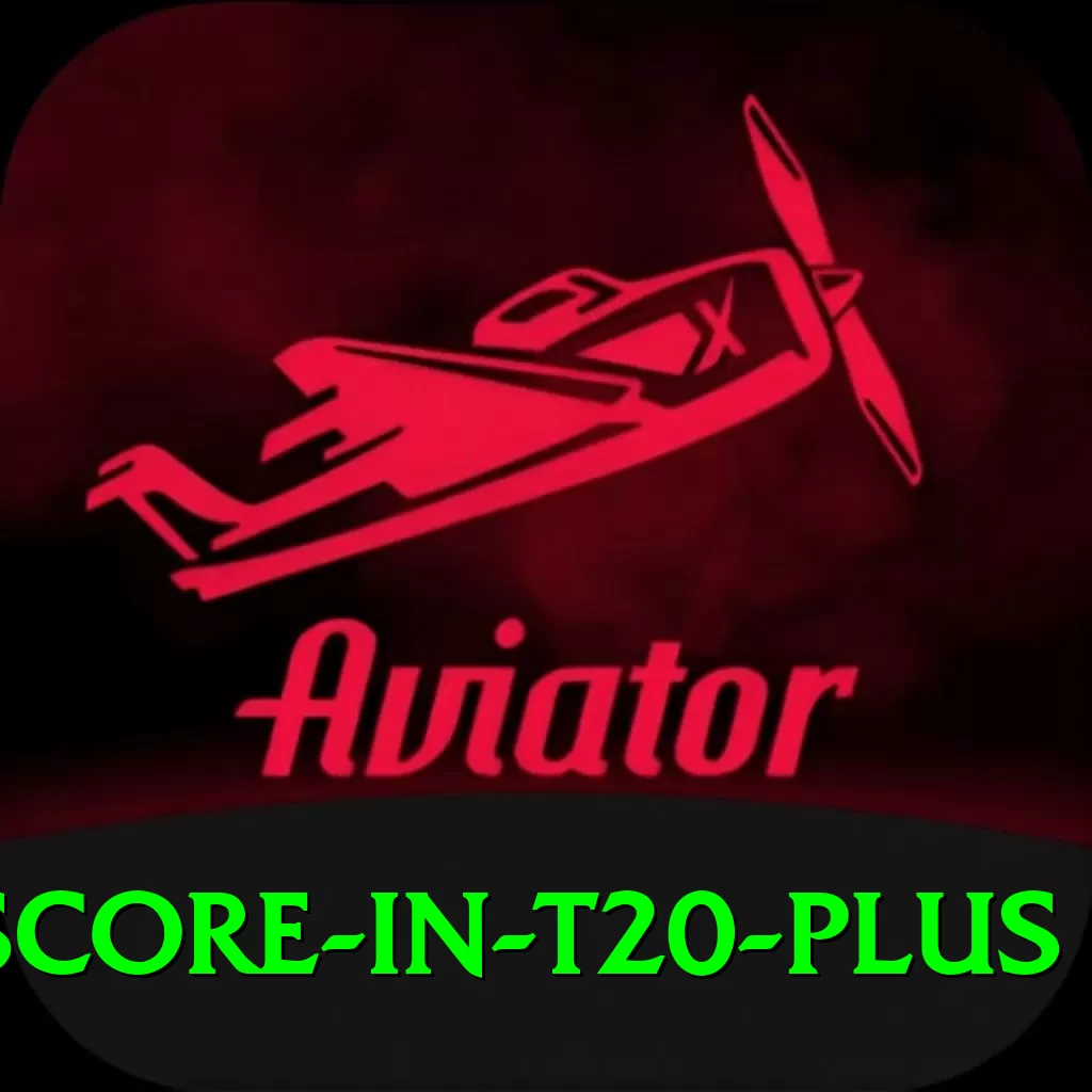 highest score in t20 Game Turbo v1.2.1 - 2