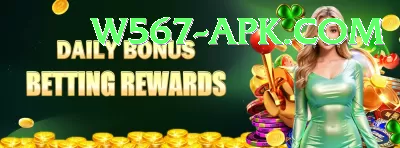 888 Casino Pakistan Gold v1.4.6 Screenshot 2 - 4