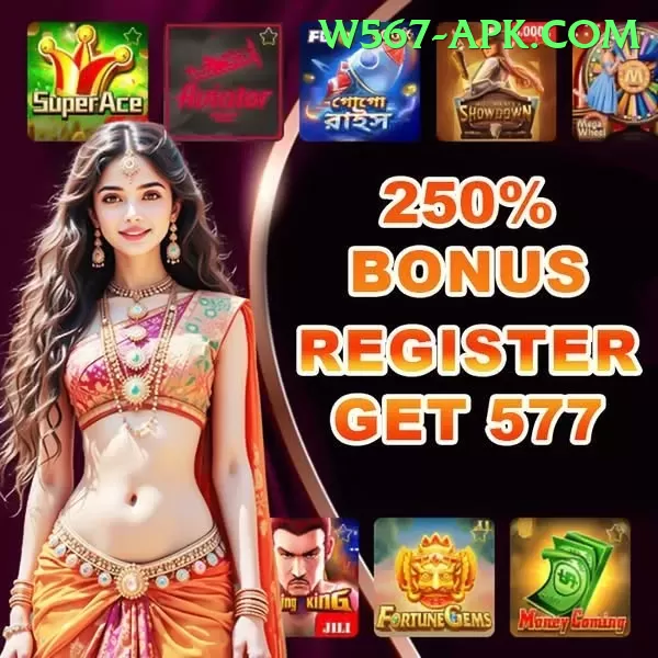 8881 Royal Casino App Screenshot 1