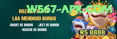 A55 Game Pro v1.9.5 Screenshot 1 - 3