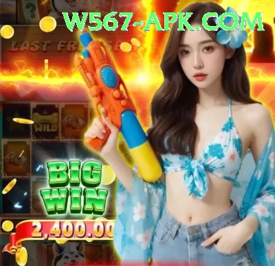 Baazplay Slot Machine Ultimate Screenshot 2 - 4