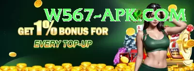 bounty clash Money Supreme v4.6.2 Screenshot 4 - 6