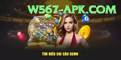 dear lottery - Pro v1.3.3 Screenshot 4 - 6