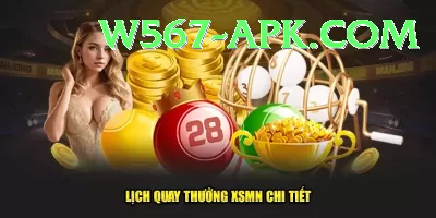 euromillions lottery - Gold v4.6.2 Screenshot 3 - 5