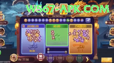 h786 Jackpot Legend v3.3.6 Screenshot 4 - 6