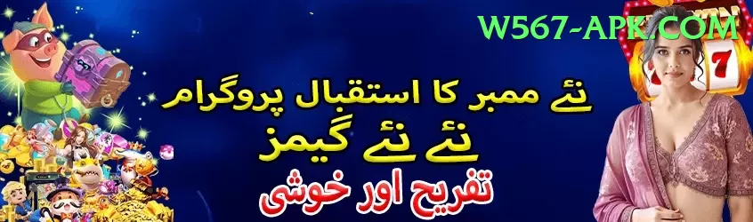 mansoor ali khan pataudi Max New Screenshot 1