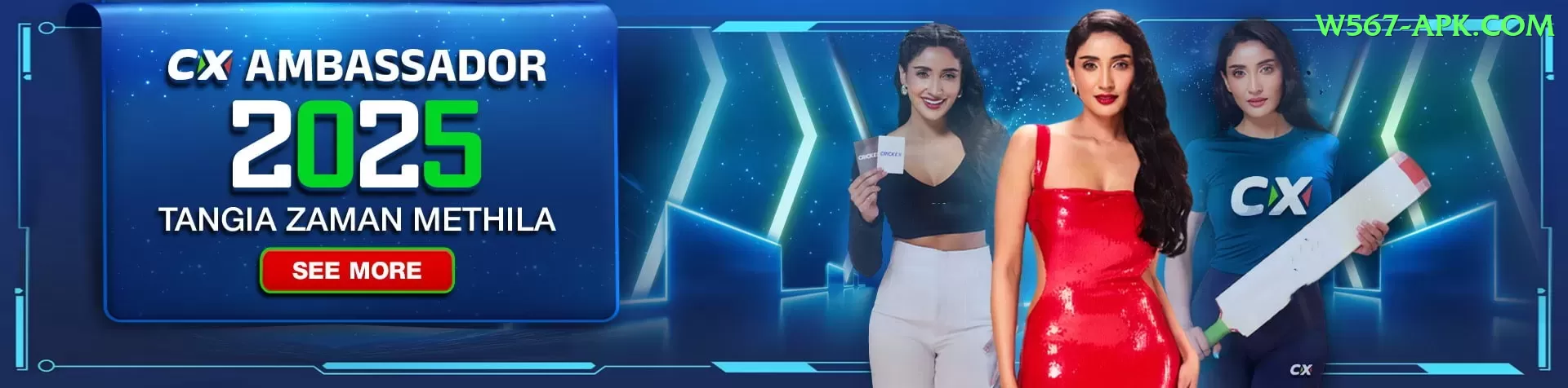 PKZZ Super Pakistan Screenshot 1