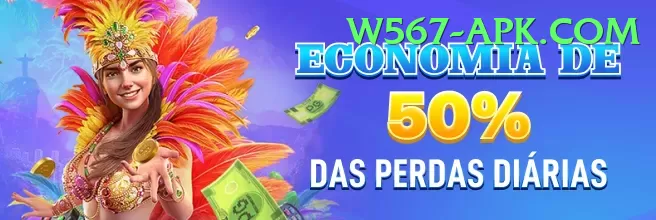 rss99 Game VIP v2.8.0 Screenshot 1