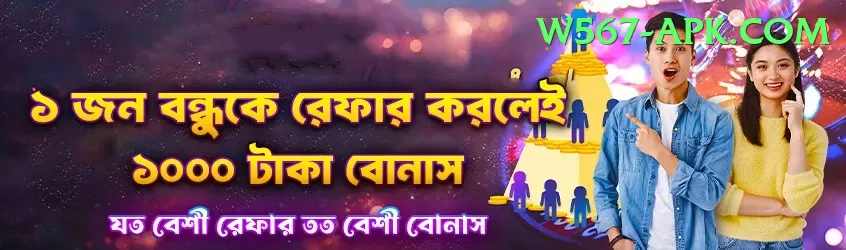 s92bet VIP Jackpot Screenshot 1