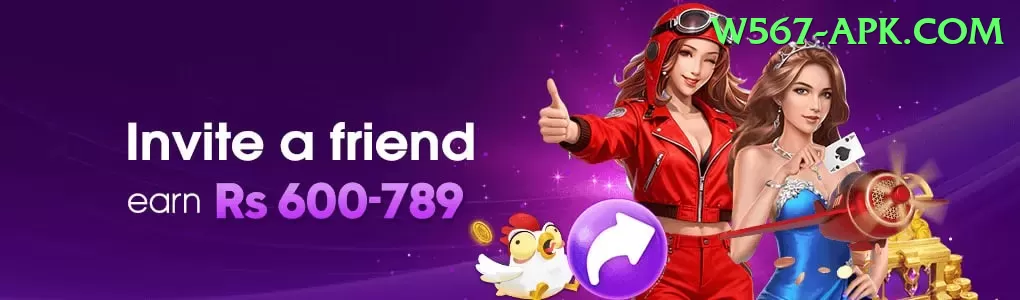 tot55 Gaming King v4.7.6 Screenshot 1