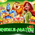 india west indies match Money Champion v3.4.2