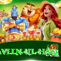 naveen ul haq Extreme Latest v1.9.6