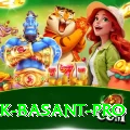 Pak Basant - VIP Prime