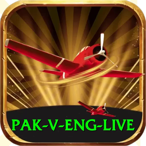pak v eng live Ultimate - Daily Bonus - 2
