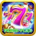 PKR99 Mega v4.7.6