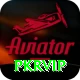 pkrvip Turbo Pro v5.5.7