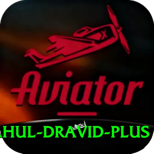 rahul dravid Casino Deluxe v2.9.3 - 2